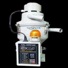 Automatic Stainless Pellet Loader