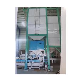 Automated Weighing Bagging Machine