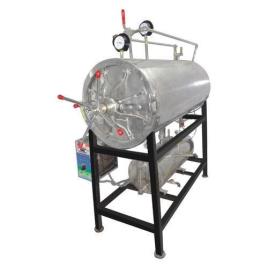 Horizontal Autoclave