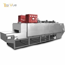 Autolink Spring Heating Machine - RJC-315