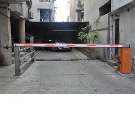 Automated Parking Machine