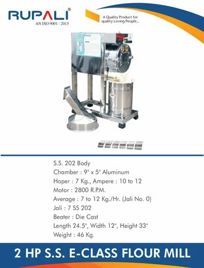 Automatic 2-in-1 SS Grinding Machine
