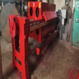 Automatic Oil Filter Press Machine