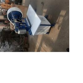 Automated A4 Paper Cutting Machine