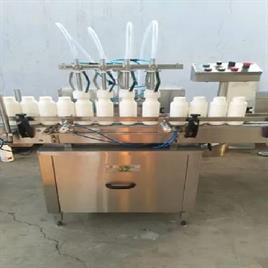 Air Jet Bottle Cleaning Machine