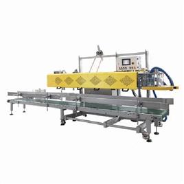 Automated Bag Stitching Line