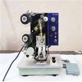 Auto Batch Coding Equipment