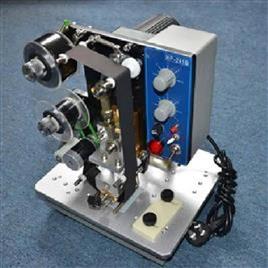 Automatic Batch Coding Machine Mild Steel