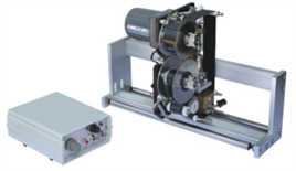 TAJPACK Batch Coding Machine