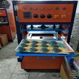 Automated Blister Pack Machine