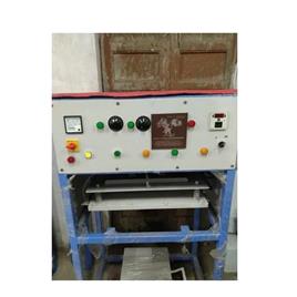Blister Packing Machine 62