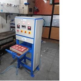 Automatic Blister Packaging Machine