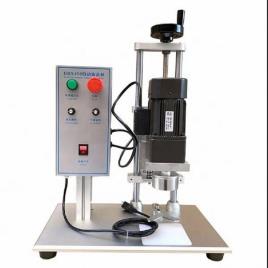 Tabletop Capping Machine - 32kg, 1000 BPH