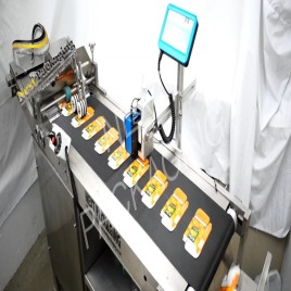 Inkjet Printing Carton Dispensing Machine