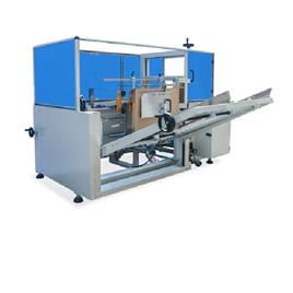 Automatic AAPS-50 Case Erector