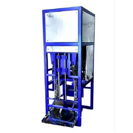 Automatic Cashew Shell Divider