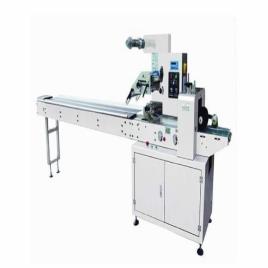 Auto Chocolate Packaging Machine