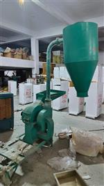Coriander Powder Machine 15HP, 150 Kg/hr