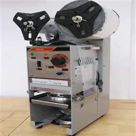 Imported Automatic Cup Sealing Equipment