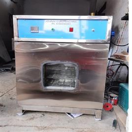 Automated Dahi Production Machine