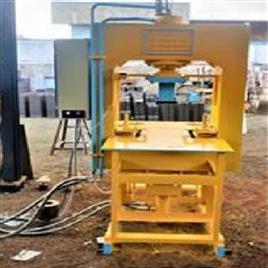Demoulding Paver Block Machine