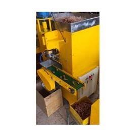 Automatic Dhoop Cone Machine