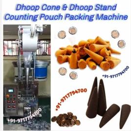Automated Dhoop Cone Packaging Machine, 1000 Pouch/Hour Capacity