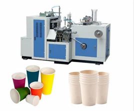 Automatic Edible Tea Cup Fabrication Equipment (Model 3)