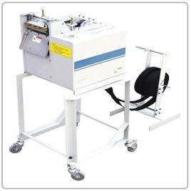 Automatic Elastic Band Cutting Machine