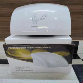 Automatic Electric Hand Dryers