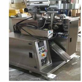 Automatic FFS Equipment