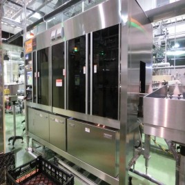 Automatic Filled Bottle Inspection Equipment