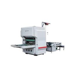 Auto Film Laminator Machine