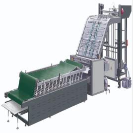 Automatic Indian Flute Laminating Machine