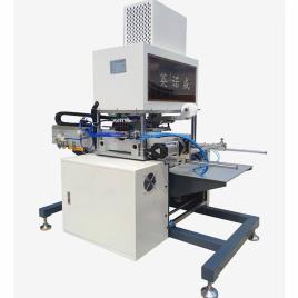 Automatic Foil Print Machine