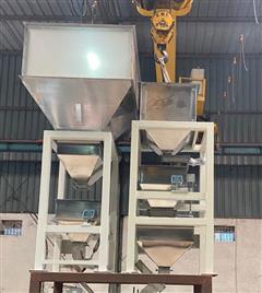 Automatic Fortified Rice Blender