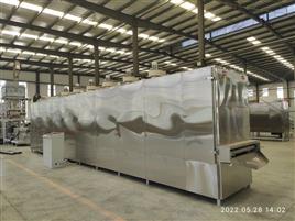 Automated Fortified Rice Dryer Machine