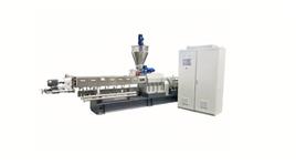 FRK Process Line Machine