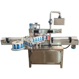 Automatic Front and Back Labelling Machine