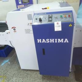 Automated Fusing Device