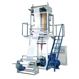 Automatic Garbage Bag Machine (60-80 Pcs/Hr)