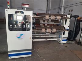 High Speed Film Slitting Machine