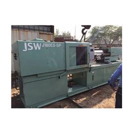 Horizontal Injection Moulding Equipment