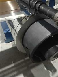 Automatic HR CR Slitting Machine