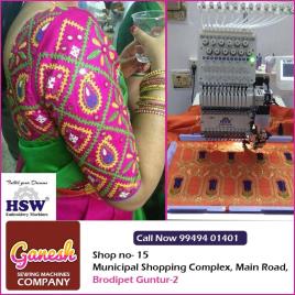 HSW Automatic Computer Embroidery Sewing Machine 220V