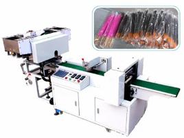 320V Incense Stick Machine