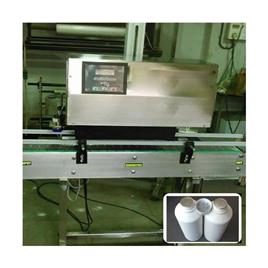 High-Speed Induction Sealing Machine