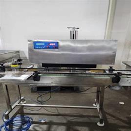 Customizable Induction Sealer