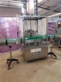 Automatic Jar Washing Machine, Water Air, Capacity: 100