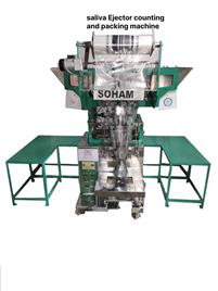 Medical Dental Saliva Pouch Packing Machine